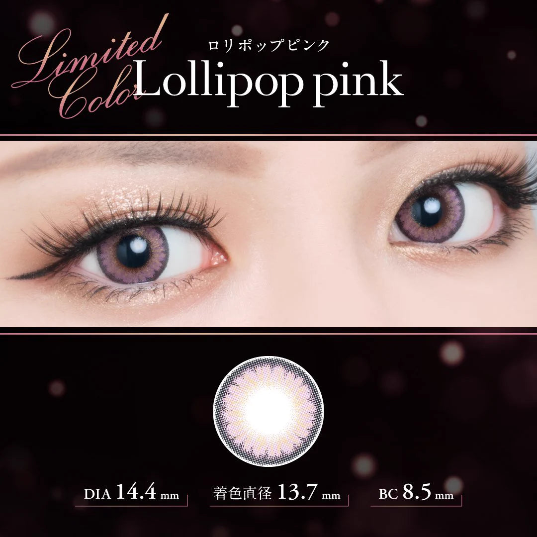 PROMO LENS ( READY STOCK ) - Daily