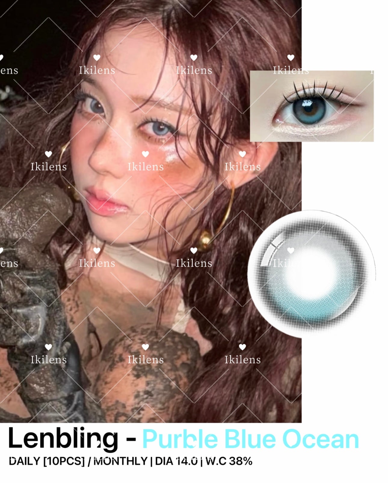 Lenbling - Pureble Ocean Blue [ Daily ]