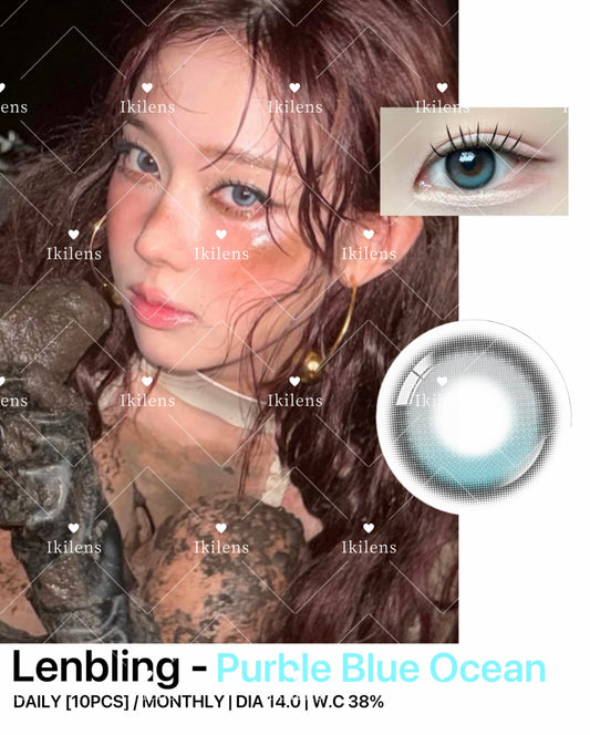 Lenbling - Pureble Ocean Blue [ Daily ]