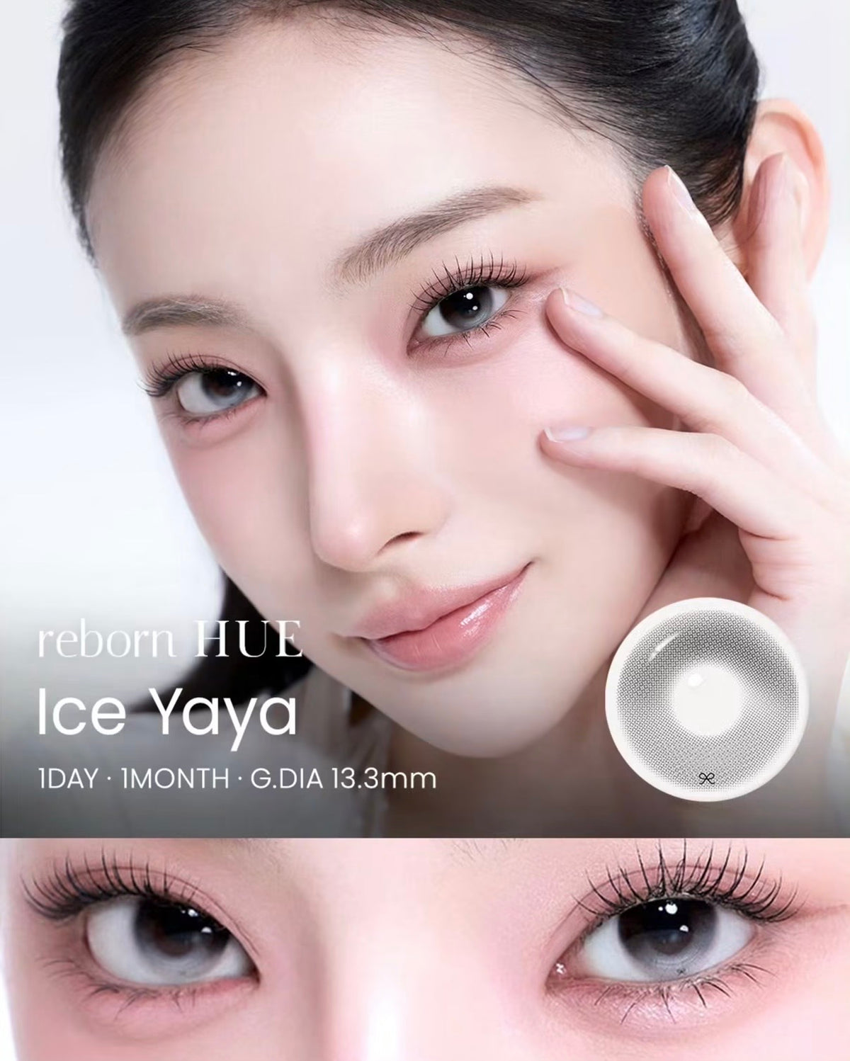 Reborn Hue [ Ice Yaya ] [ Daily ]