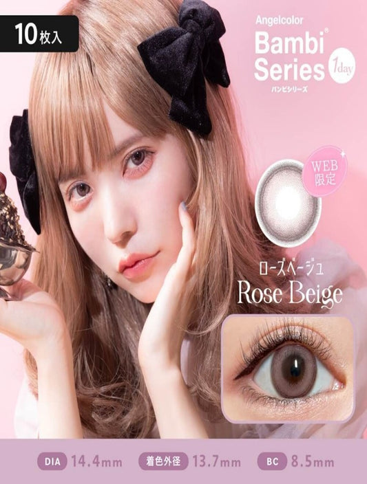 ANGELCOLOR ( BAMBI - ROSE BEIGE ) (Pre-Order)